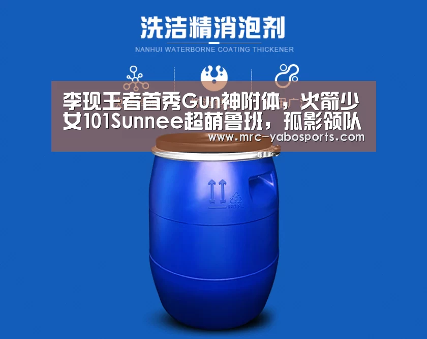 亚博娱乐