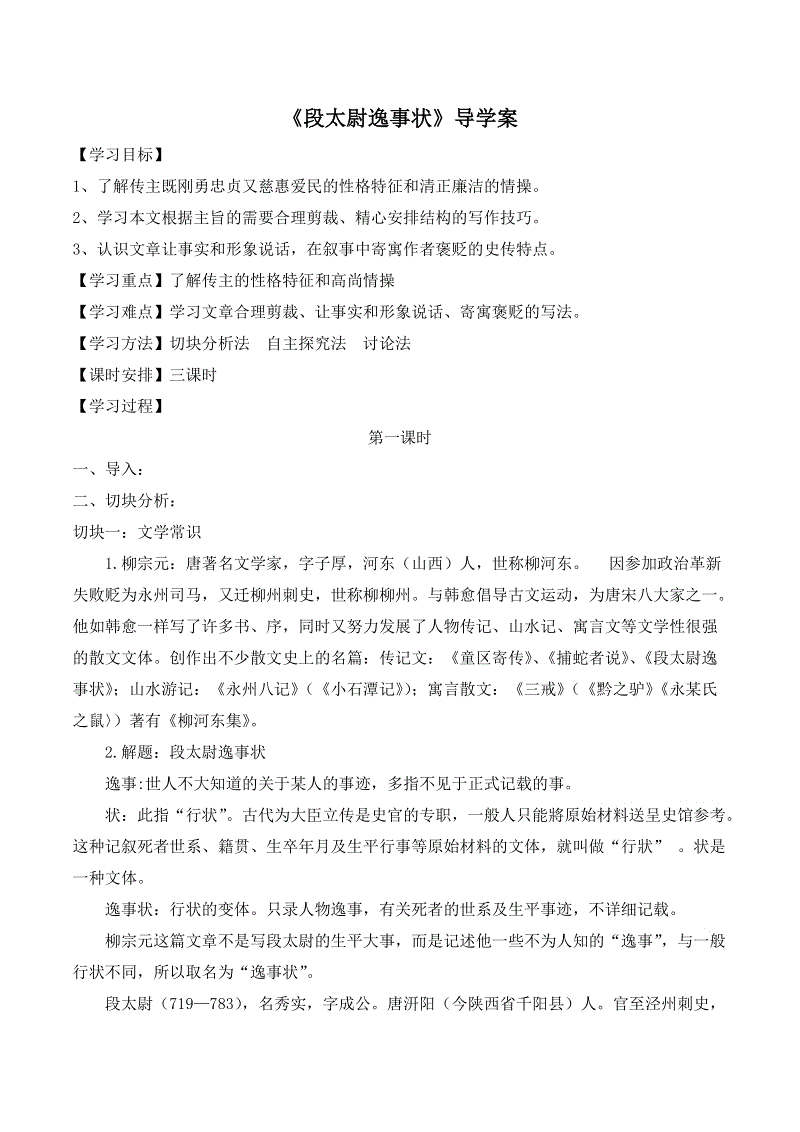YABO:金在中自曝把内裤放微波炉烘干糗事 并因此得到粉丝送的2000条内裤(图3) 亚博APP
