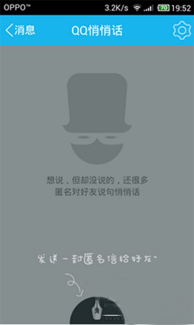 DNF内衣套上架多久 DNF内衣套限购给谁买_亚博APP(图2) 亚博体育
